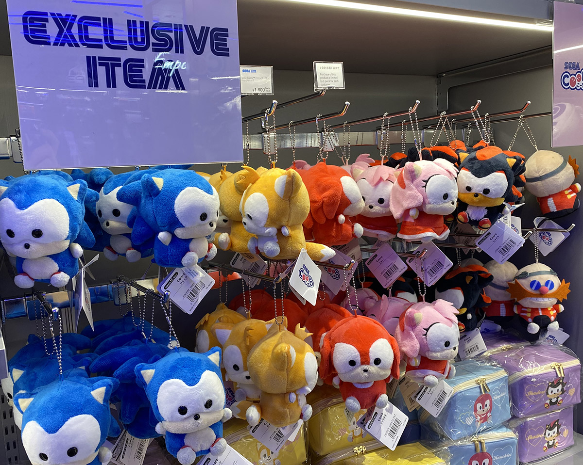 Sonic pushies with a plaque about its exclusivity