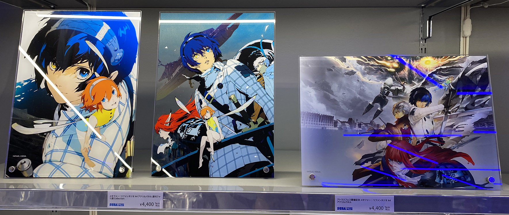 Goods from Metaphor: ReFantazio