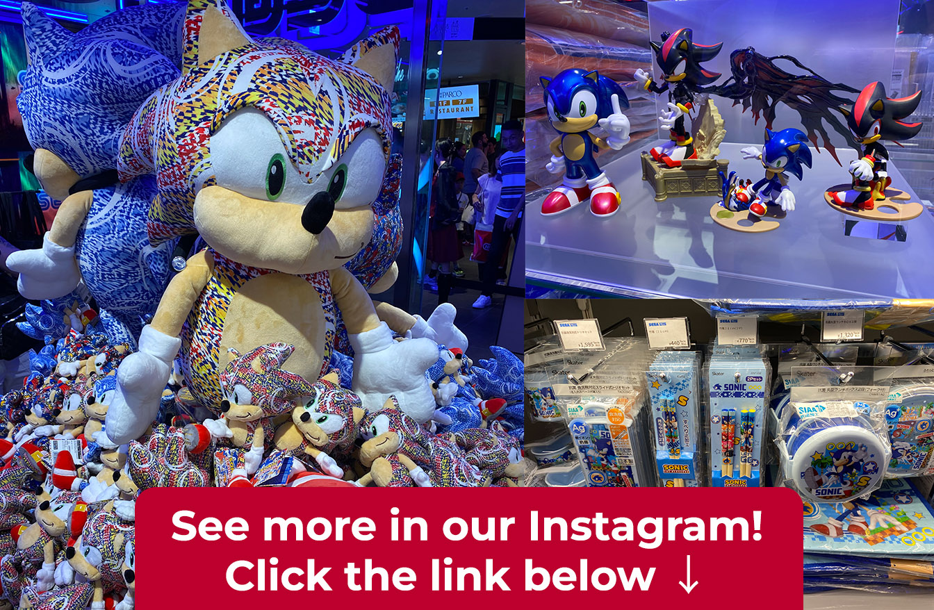 Collage of different Sonic products