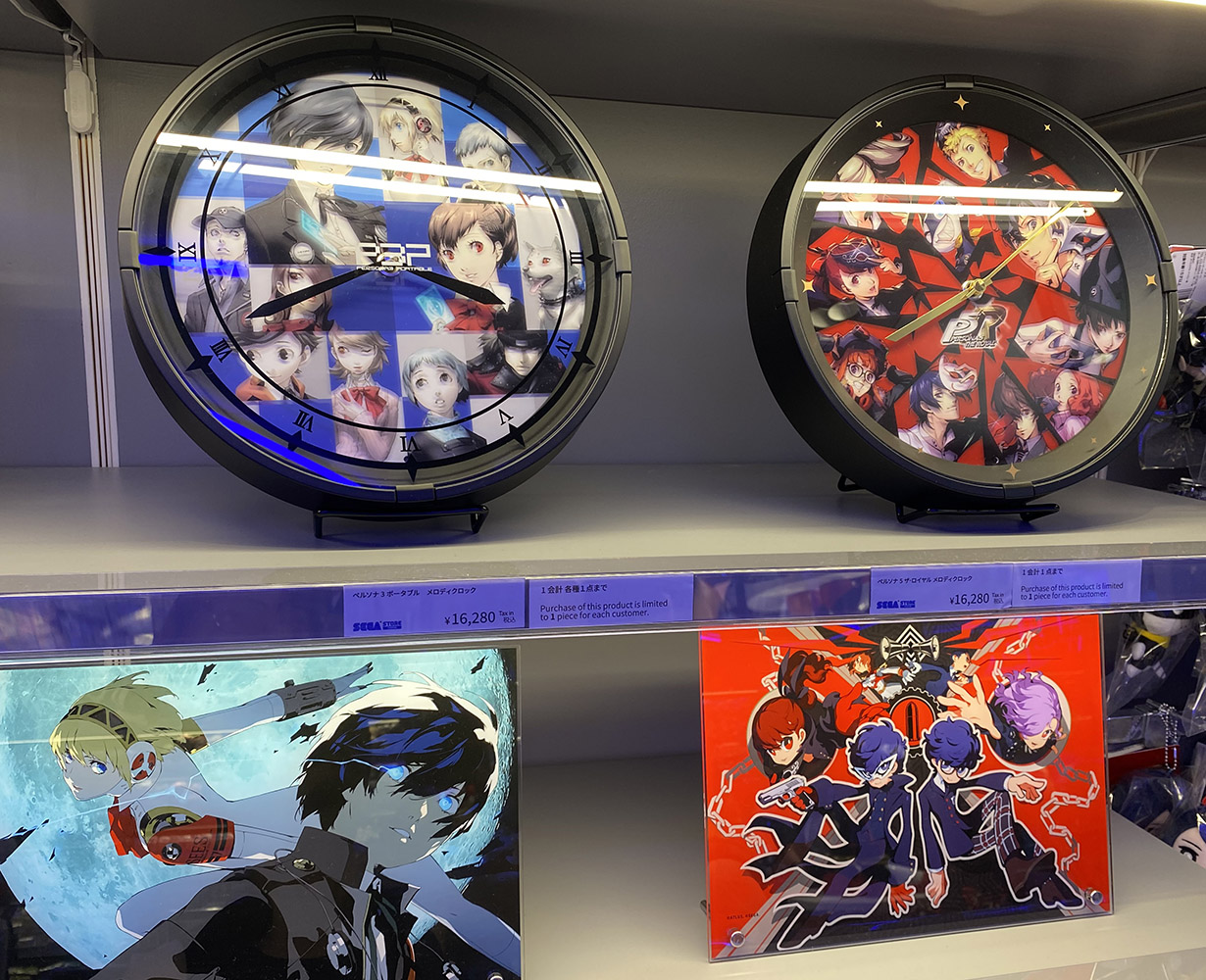 Clocks themed as Persona 3 and 5