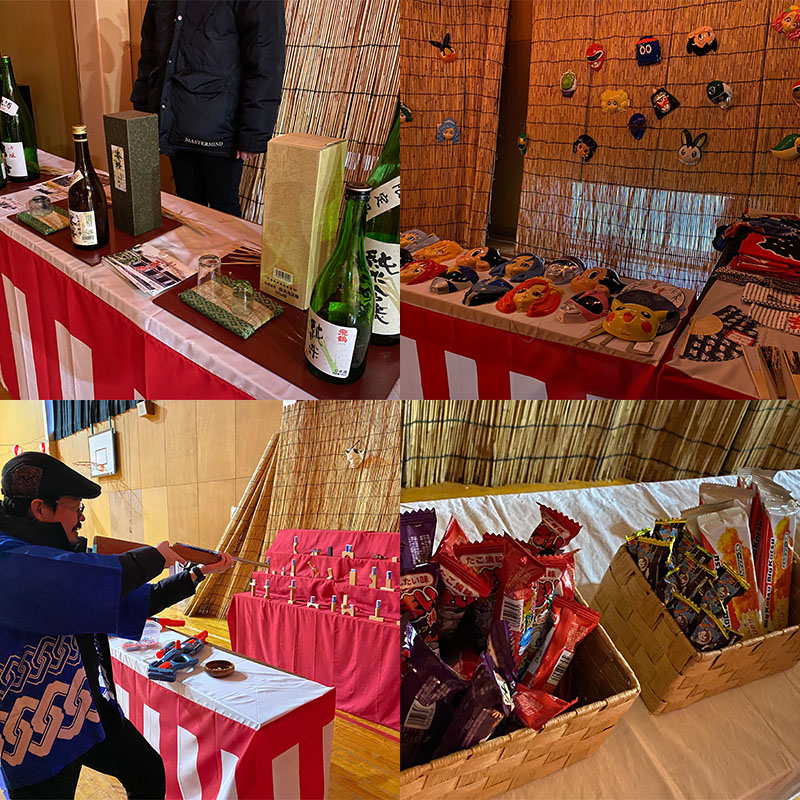 Sake tasting, snacks, masks and games