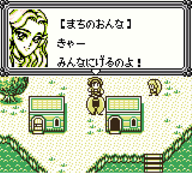 Uma cidade em Guerreiras Mágicas de Rayearth para Game Boy