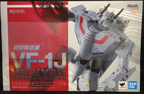 Bandai Spirits DX Chogokin VF-1J Valkyrie (Hikaru Ichijō) – First-Press Limited
