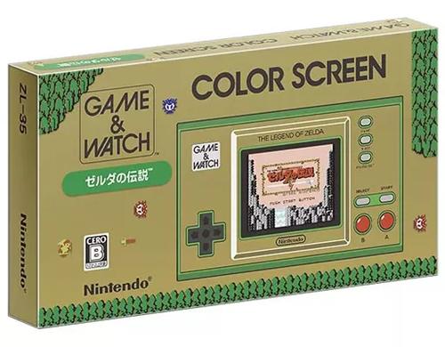 Nintendo Game & Watch “The Legend of Zelda” (2021 Anniversary Handheld)