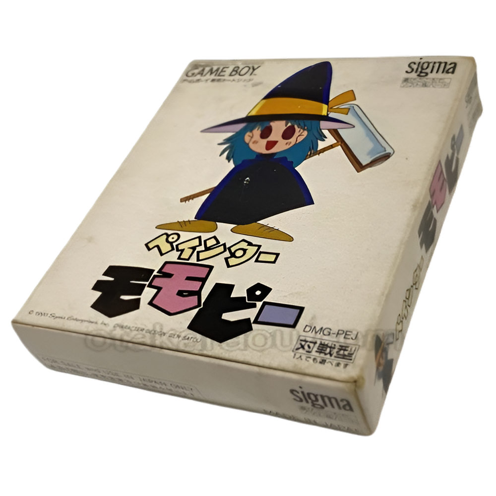 Game Boy Cartridge – Painter Momopie (Boxed, No Manual)