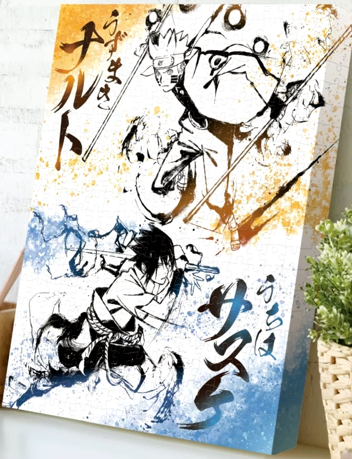 Puzzle Sumi-e Naruto Sasuke 