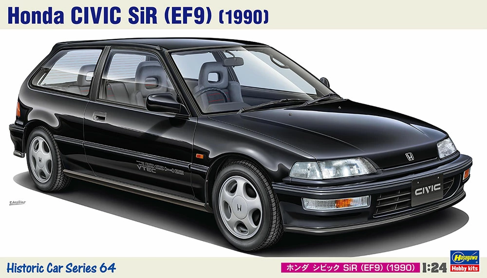 1/24 Honda Civic SiR (EF9) (1990) Model Kit (HC64)
